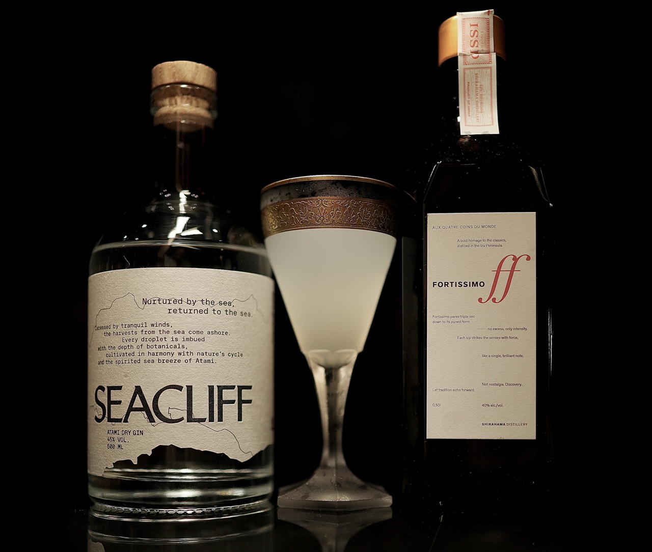 白浜蒸留所の製品を飲める店 画像2