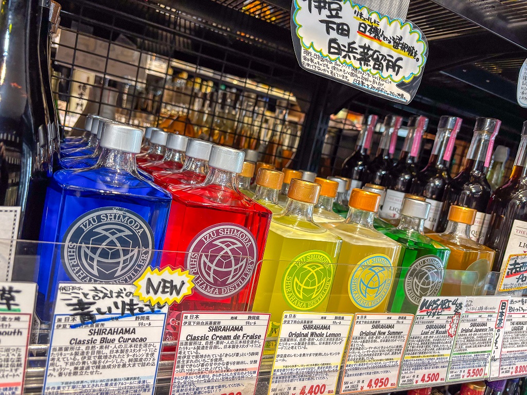 白浜蒸留所の製品を買える店 画像1